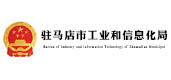 驻马店市工业和信息化局  免费开源Javacms,MCMS,开源Java CMS,Java网站建设工具,开源CMS,内容管理系统,CMS软件,网站建设工具,网站模板,响应式模板,自适应模板,多功能模板,网站插件,功能插件,扩展插件,定制插件,Java CMS定制